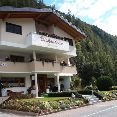 Birkenheim Widmann Hotel แลงเงนเฟลด์ ภายนอก รูปภาพ